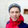 Кирилл, 22, г.Новомосковск Кирилл, 22, г.Новомосковск