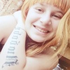 Мария, 20, г.Ишим Мария, 20, г.Ишим