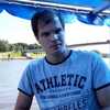 Валерий, 24, г.Великий Новгород (Новгород) Валерий, 24, г.Великий Новгород (Новгород)
