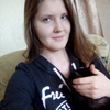 Власова Татьяна, 19, г.Изобильный Власова Татьяна, 19, г.Изобильный