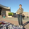 Алена, 41, г.Каменск-Уральский Алена, 41, г.Каменск-Уральский
