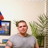 дмитрий, 34, г.Невьянск дмитрий, 34, г.Невьянск