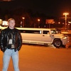 Илья, 33, г.Касимов Илья, 33, г.Касимов