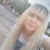 светлана, 22, г.Иваново светлана, 22, г.Иваново