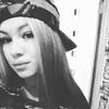 Catalina, 18, г.Ангарск Catalina, 18, г.Ангарск