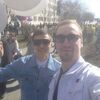 zhenya, 21, г.Первоуральск zhenya, 21, г.Первоуральск