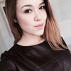 Полина Черемисина, 20, г.Кромы Полина Черемисина, 20, г.Кромы