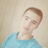 Владимир, 19, г.Симферополь Владимир, 19, г.Симферополь