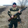 Александр, 32, г.Рязань Александр, 32, г.Рязань