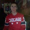 александр, 33, г.Томск александр, 33, г.Томск