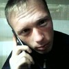 Петр, 34, г.Усинск Петр, 34, г.Усинск