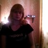 Татьяна, 27, г.Кстово Татьяна, 27, г.Кстово