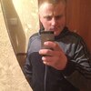 Максим, 22, г.Новая Усмань Максим, 22, г.Новая Усмань