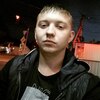 Александр, 26, г.Каменск-Уральский Александр, 26, г.Каменск-Уральский