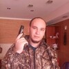 S-K -A-T, 24, г.Маркс S-K -A-T, 24, г.Маркс