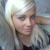 Ирина, 25, г.Забайкальск Ирина, 25, г.Забайкальск