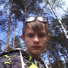 Максим, 22, г.Собинка Максим, 22, г.Собинка