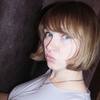 Евгения Емец Юрьевна, 32, г.Сальск Евгения Емец Юрьевна, 32, г.Сальск