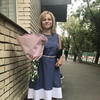 Елена, 45, г.Москва Елена, 45, г.Москва