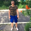 Никита, 25, г.Курск Никита, 25, г.Курск