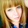 Юлия, 21, г.Куйтун Юлия, 21, г.Куйтун
