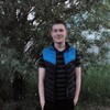 Азат Татарин, 26, г.Казань Азат Татарин, 26, г.Казань
