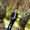 Андрей, 29, г.Рязань Андрей, 29, г.Рязань