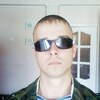 Владимир, 29, г.Усть-Донецкий Владимир, 29, г.Усть-Донецкий