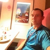 Олег, 37, г.Лысково Олег, 37, г.Лысково
