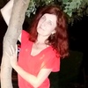 Татьяна, 46, г.Калуга Татьяна, 46, г.Калуга
