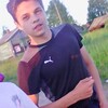 Ермолай Выборов, 17, г.Сыктывкар Ермолай Выборов, 17, г.Сыктывкар