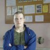 uj,kby, 20, г.Анучино uj,kby, 20, г.Анучино