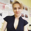 Алина, 26, г.Коломна Алина, 26, г.Коломна