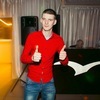 Илья, 24, г.Спас-Деменск Илья, 24, г.Спас-Деменск