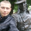 Mario, 27, г.Кострома Mario, 27, г.Кострома