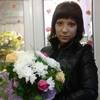 Людмила, 26, г.Богатое Людмила, 26, г.Богатое