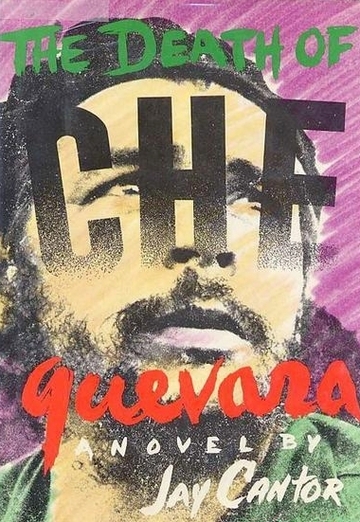 Che_Guevara (@che-guevara) — моя фотография № 6