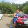 Ирина, 41, г.Чита Ирина, 41, г.Чита