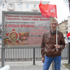 Геннадий, 48, г.Бобров Геннадий, 48, г.Бобров