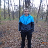 Сергей, 33, г.Алушта Сергей, 33, г.Алушта