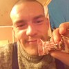 сергей, 29, г.Нововятск сергей, 29, г.Нововятск