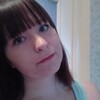 Кристина Масловскоя, 25, г.Новокузнецк Кристина Масловскоя, 25, г.Новокузнецк