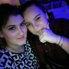 Яна, 22, г.Лабинск Яна, 22, г.Лабинск