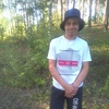 Александр, 19, г.Озерск Александр, 19, г.Озерск
