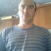 ЕРМАКОВ, 43, г.Комсомольск-на-Амуре ЕРМАКОВ, 43, г.Комсомольск-на-Амуре