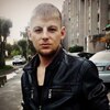 Андрей, 25, г.Череповец Андрей, 25, г.Череповец