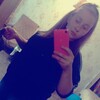 Виктория, 20, г.Хабаровск Виктория, 20, г.Хабаровск