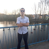 Rinat, 21, г.Самара Rinat, 21, г.Самара