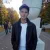 Константин Чернышов, 21, г.Магнитогорск Константин Чернышов, 21, г.Магнитогорск