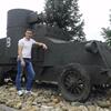 Александр, 37, г.Электрогорск Александр, 37, г.Электрогорск